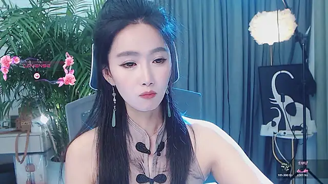 feifei-love 即時 XXX 聊天