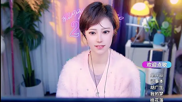 cherry-fa Chat XXX live