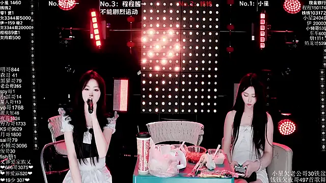 ZZ00033S Live XXX Chat