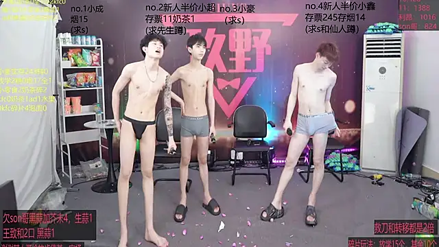 Chat XXX en directo de woshididimen