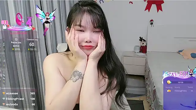 nanagaga Live XXX-Chat