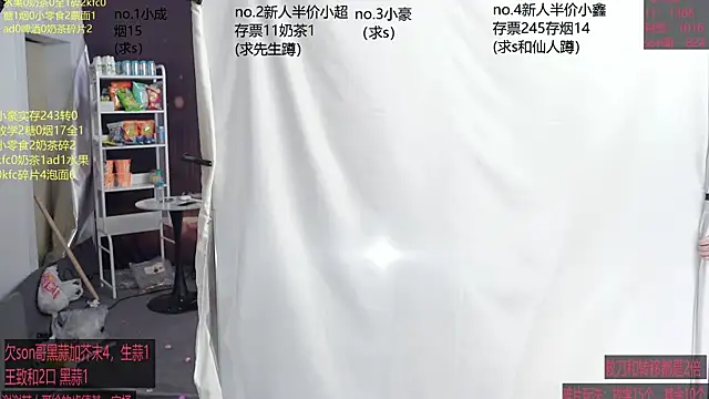 woshididimen 라이브 XXX 채팅