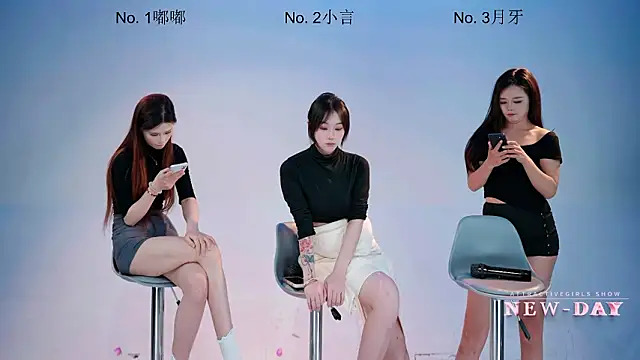 NEW-DAY 라이브 XXX 채팅