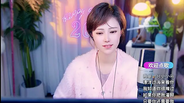 cherry-fa Obrolan Langsung XXX