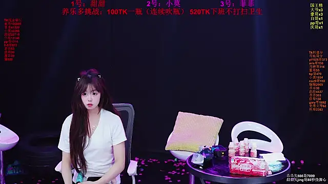 S5-55S' Live XXX Chat