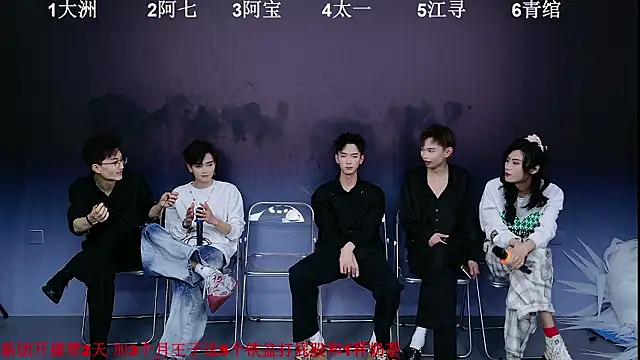 JH120 即時 XXX 聊天