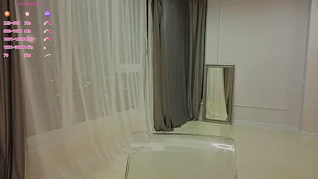 UWU_flower Chat XXX in diretta