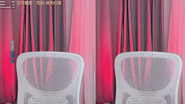 Chat +18 de hi-AnAn ao vivo