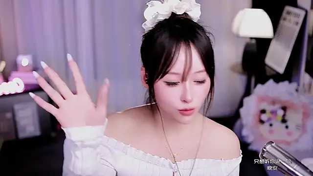 coward_by Obrolan Langsung XXX