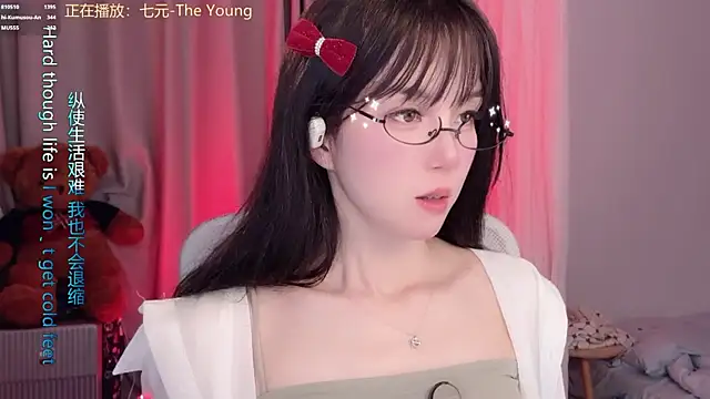 دردشة hi-AnAn الجنسية المباشرة