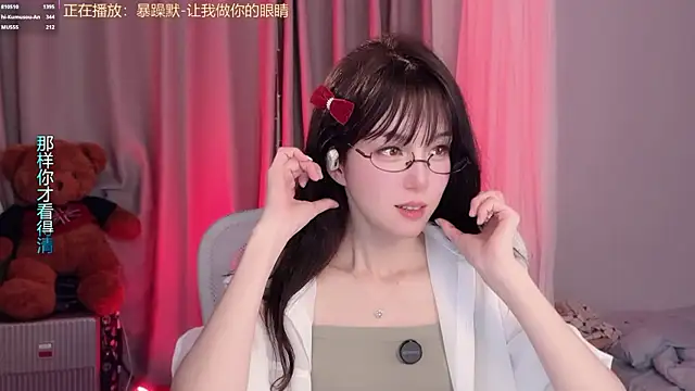 hi-AnAn 在線直播表演