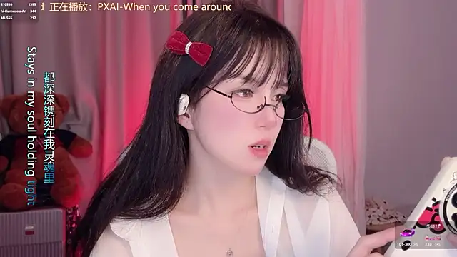 دردشة hi-AnAn الجنسية المباشرة