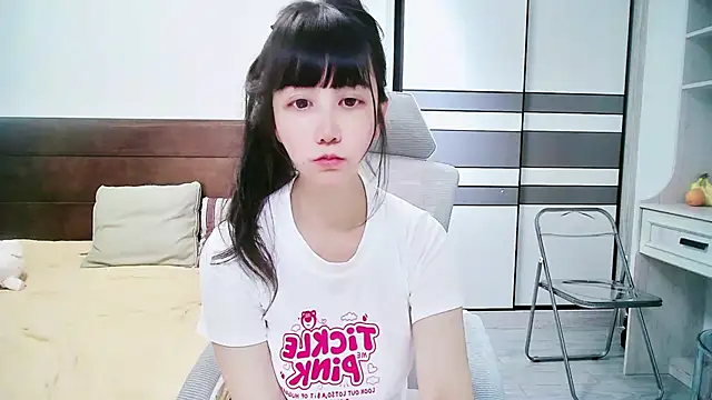 Rubyy_799 Obrolan Langsung XXX