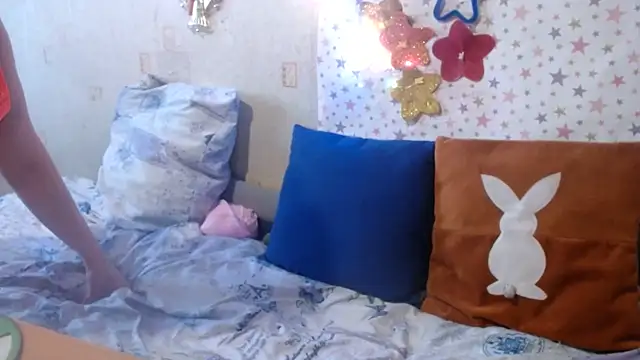 QueenLana webkamerás műsora