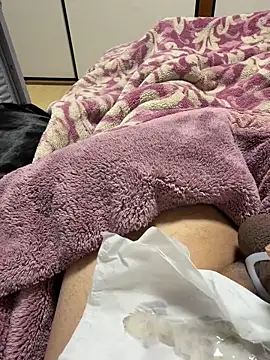 hchika webkamerás műsora