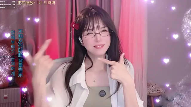 Chat +18 de hi-AnAn ao vivo