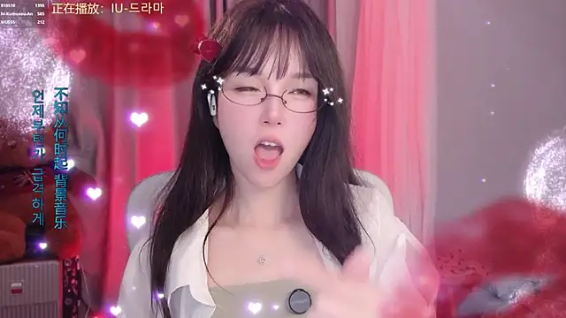 Chat XXX ao vivo de hi-AnAn