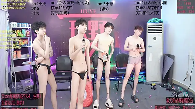 XXX chat uživo modela woshididimen