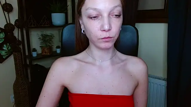 Chat XXX en directo de EmillyPlay