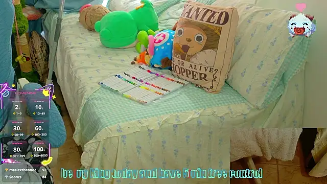 แชท XXX สดของ minakitsume