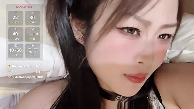 Show Webcam de yueyue2003