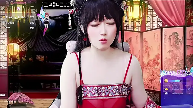 Chatroom XXX en direct de LuckyCute-Tutu