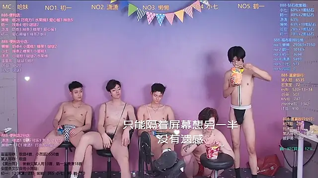 TNT-888's Webcam Show