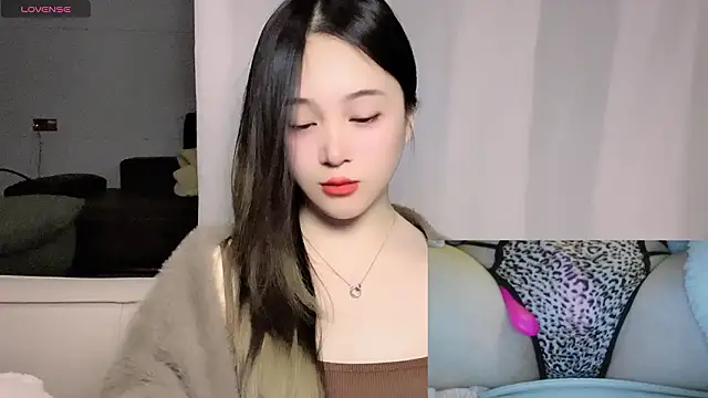 Chat XXX en directo de woaiqinqin