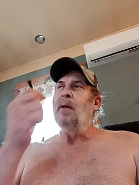 Show webcam de FragrantToe529