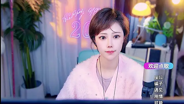 Chat +18 de cherry-fa ao vivo