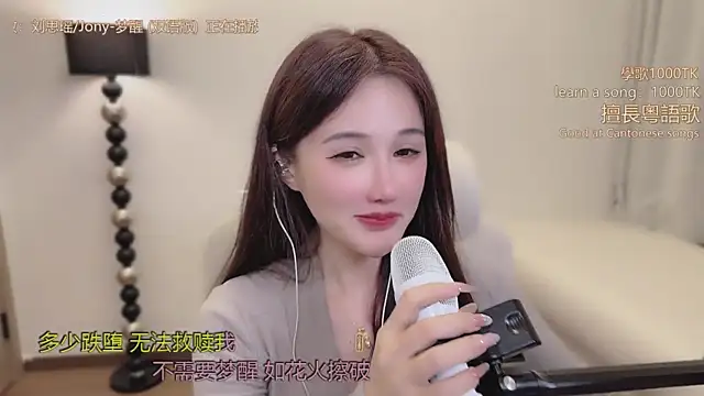 Živý XXX chat babykitty-