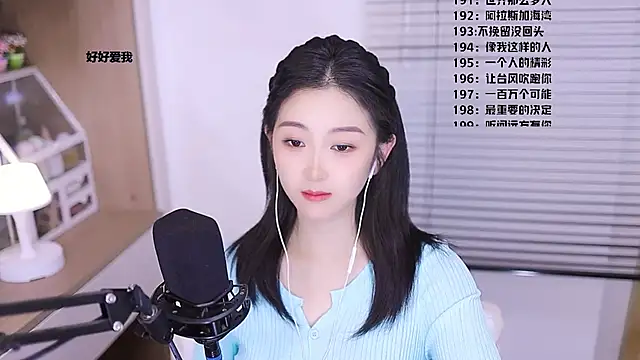 Singer-muzi Chat XXX live