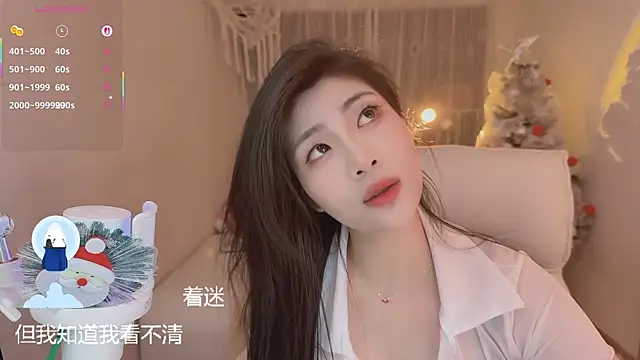 Chatroom XXX en direct de Vaidurya-Yolo