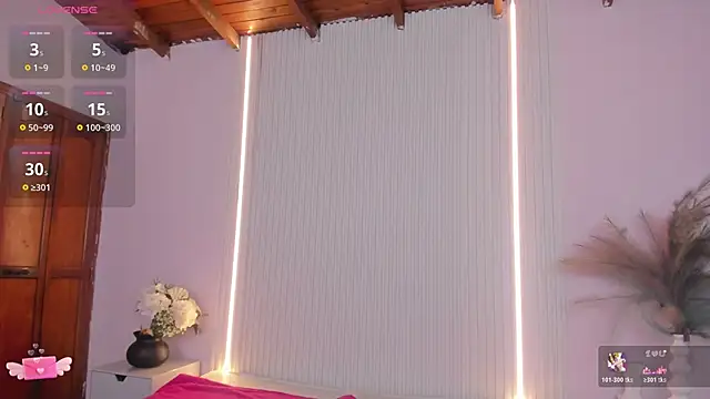 Chat +18 de VivianOwen9 ao vivo