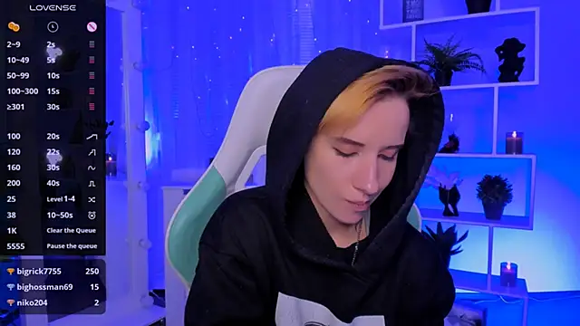 _Rein_ramm Adlı Modelin Web Kamerası Şovu