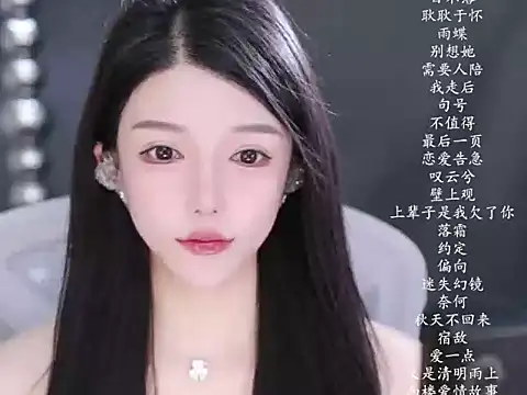 دردشة vv-77 الجنسية المباشرة