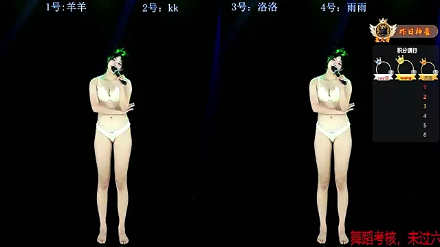 __AOA__ Live XXX-chat