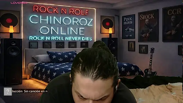 chino_rozn Webbikameraesitys