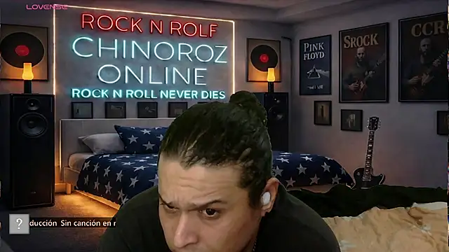 โชว์เว็บแคมของ chino_roz