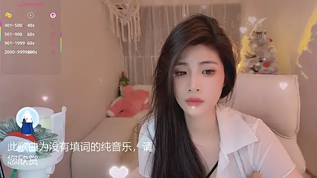 Chat +18 de Vaidurya-Yolo ao vivo