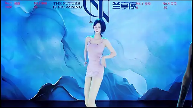 Neza-002 网络视讯表演