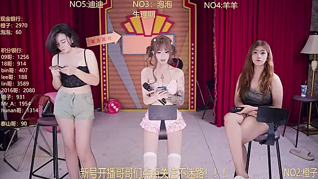 MSN101: απευθείας συνομιλία ΧΧΧ