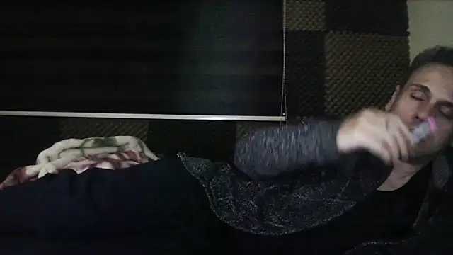 Arabeyes: онлайн-секс-чат