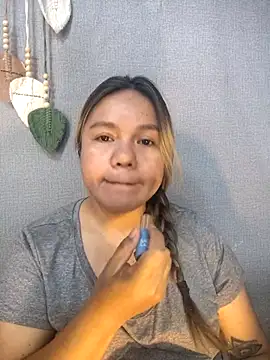 Czat XXX na żywo – ambersmile