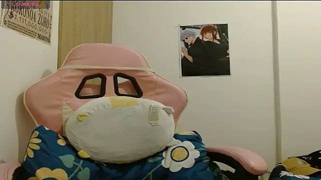 Katsuyaxz: онлайн-секс-чат