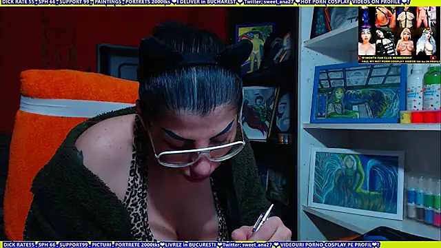 Онлайн чат XXX cuminmenowbbyx