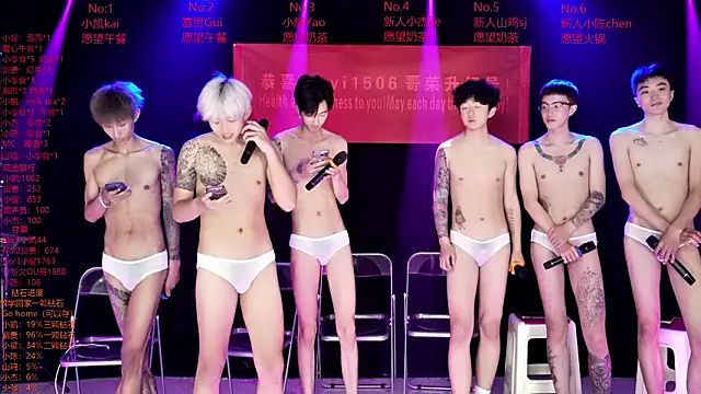 AOA-boy webkamerás műsora