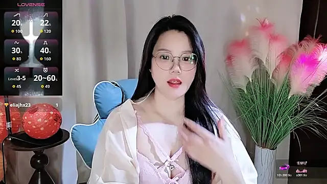 Luna-7788 网络视讯表演