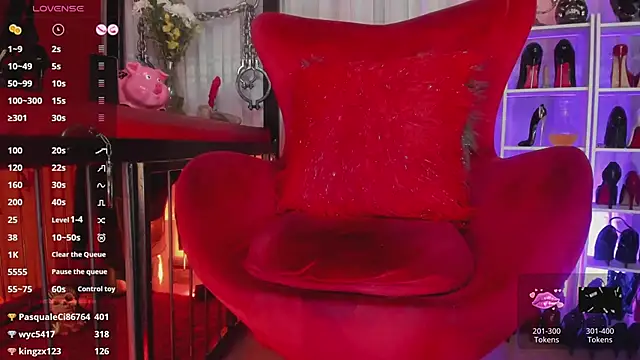 Онлайн чат XXX MistressAndre