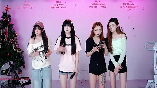 CM---002  在線直播表演